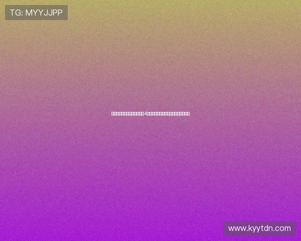 穿梭都市的橙色精灵：出租车4，不止是出行，更是城市脉搏的记录者