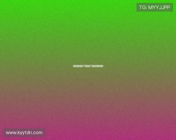 织梦者之殇:当“蜘蛛骑士”的宿命划破次元壁