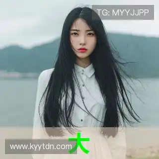 韩俊